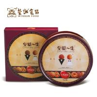 荣诚 至爱一生曲奇 638g/盒