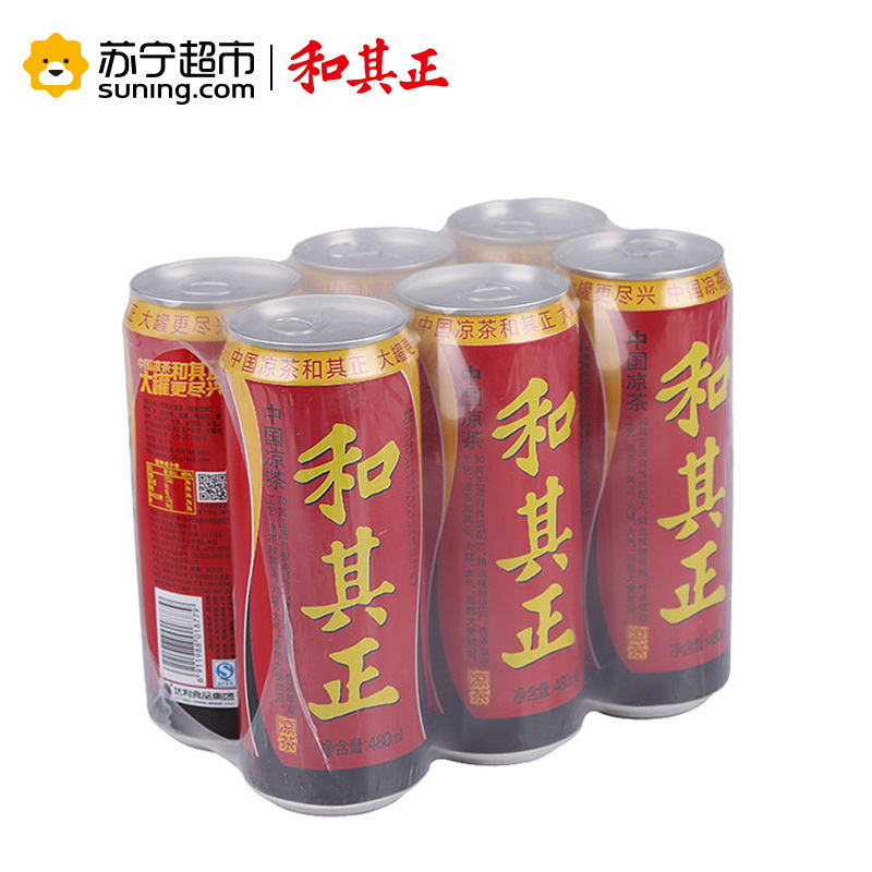 和其正凉茶480ml*4+赠2罐