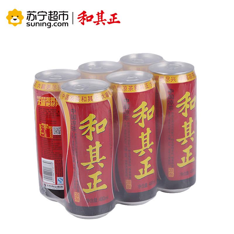 和其正凉茶480ml*4+赠2罐图片