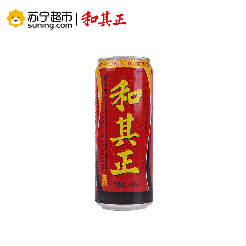 和其正凉茶480ml*4+赠2罐