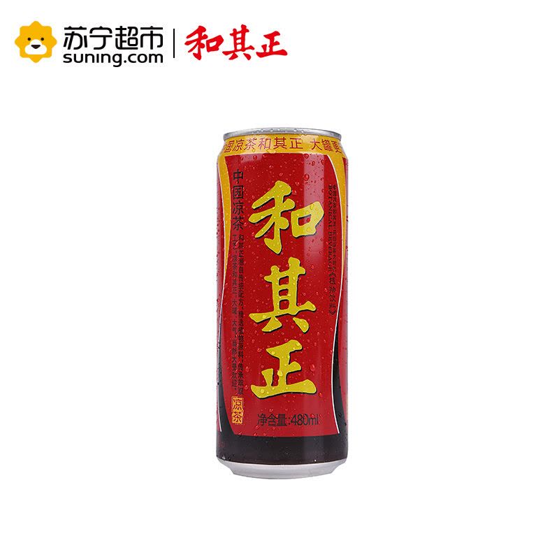 和其正凉茶480ml*4+赠2罐图片