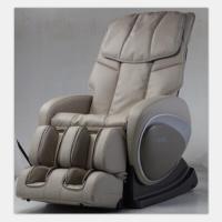 奥佳华乐活椅OG-5568