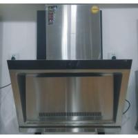 大臣套餐CXW-238-S71-A+JZT-DC711