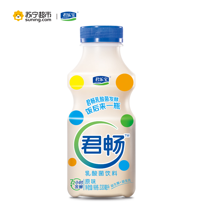 君乐宝 君畅乳酸菌饮料 原味 330ml*12瓶