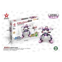 星钻 星际飞船卡璐璐机甲套装益智积木