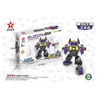 星钻 星际飞船艾里逊机甲套装益智积木