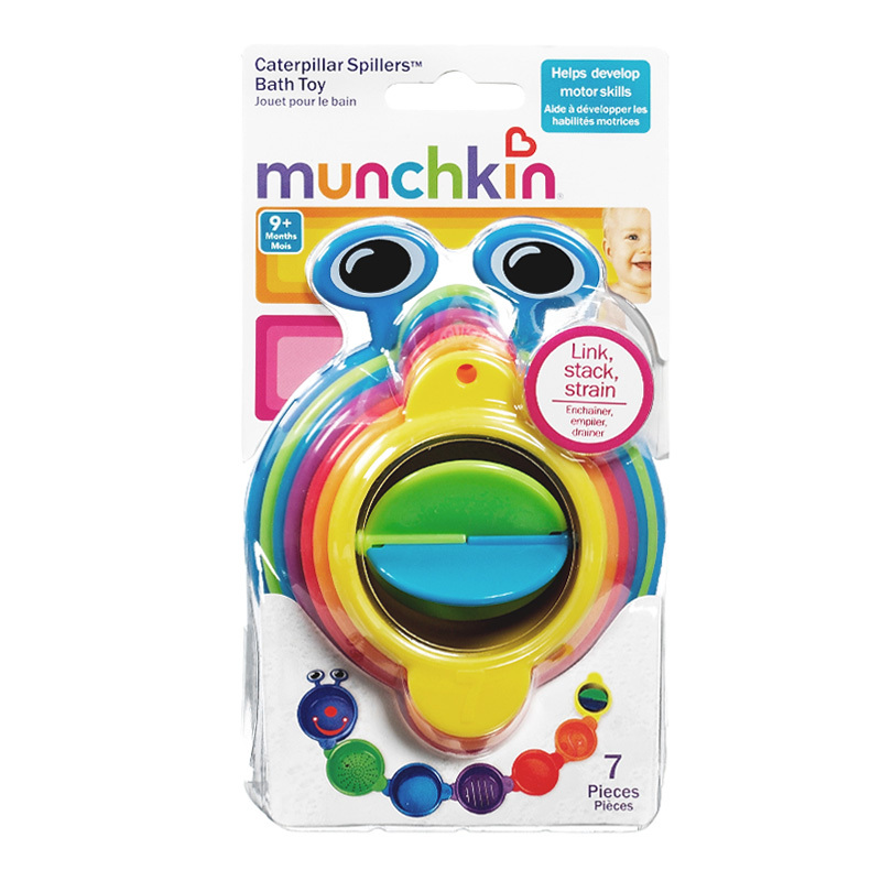 美国munchkin满趣健 麦肯齐 毛毛虫戏水洗澡启蒙益智玩具 动手力叠叠杯