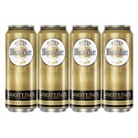 Warsteiner 沃森听装啤酒500ml*4