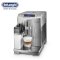 德龙（DeLonghi）ECAM28.465.M全自动咖啡机 家用办公室意式咖啡机 蒸汽式自动奶泡 豆粉两用 原装进口