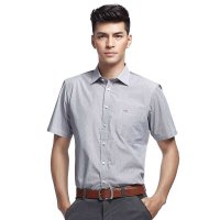 红豆男装 夏款上新 短袖衬衫商务修身条纹衬衣 精致口袋32026