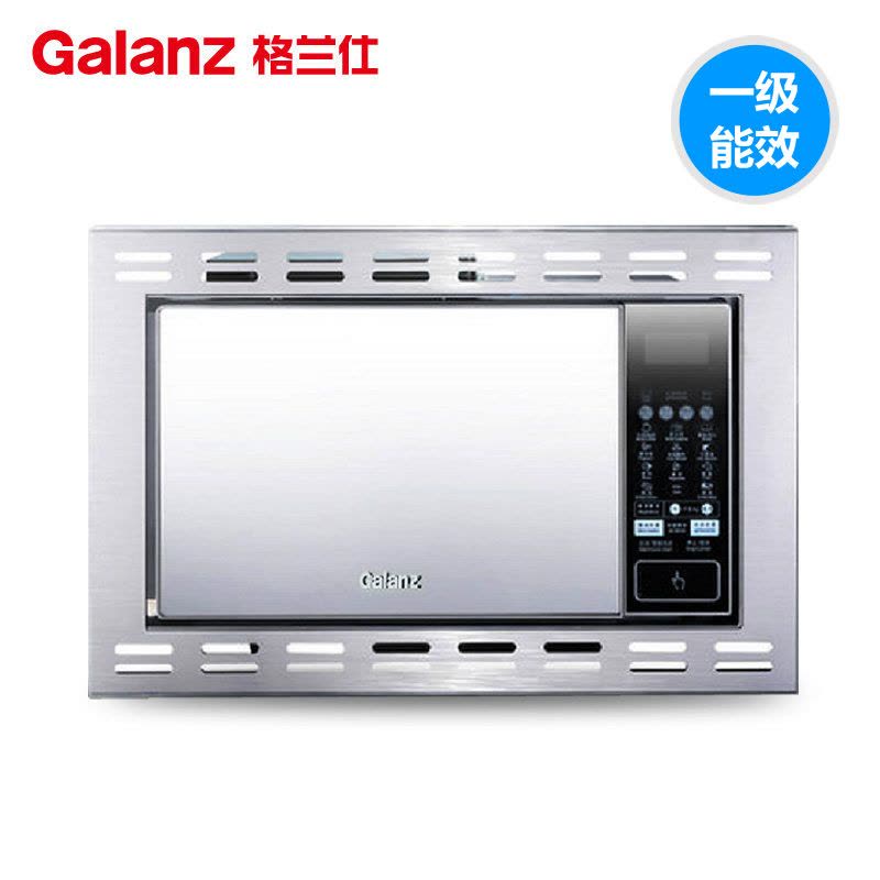 格兰仕(Galanz)嵌入式微波炉G80F23CN2P-QB(S0)-FR00 23L 光波烧烤图片