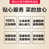 格兰仕(Galanz)嵌入式微波炉G80F23CN2P-QB(S0)-FR00 23L 光波烧烤