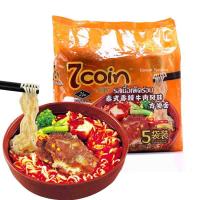 泰国原装进口 7coin七咔呢方便面香辣牛肉味70gX5连包 正宗泰国味