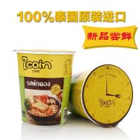 泰国原装进口 泰国进口7coin七咔呢方便面泡菜味70g/杯桶装旅行装