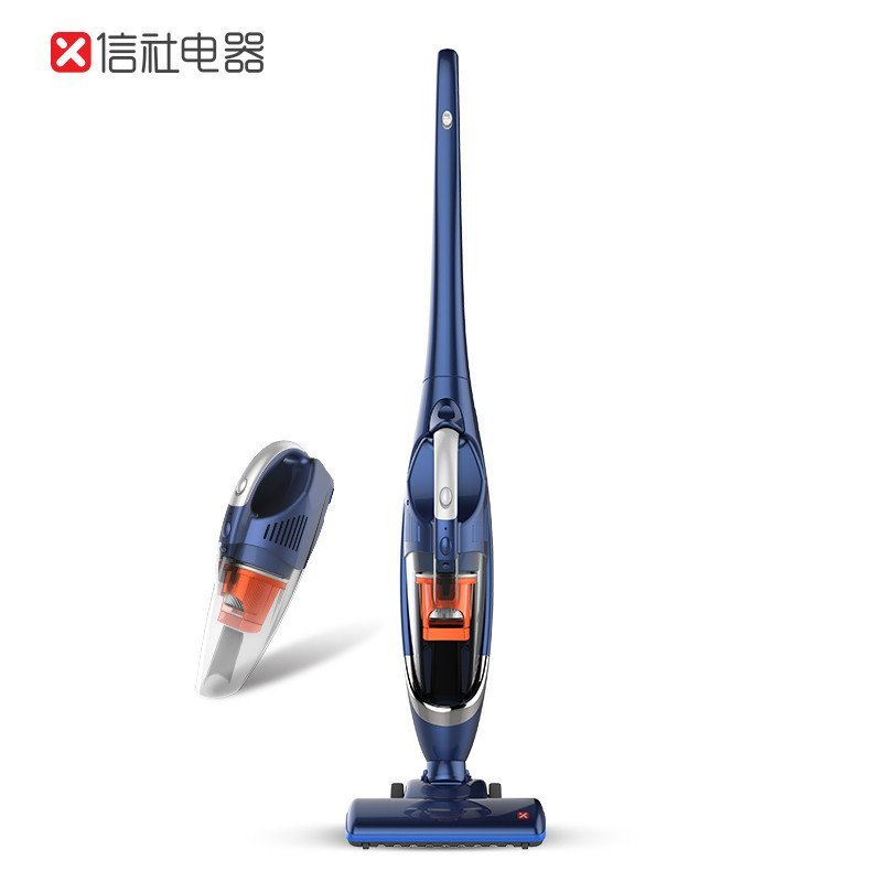 信社电器无线手持吸尘器L1 家用车载强力无绳吸尘立式推杆充电除螨蓝