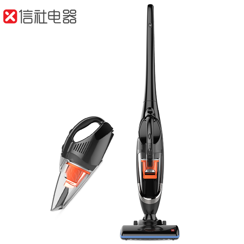 信社电器无线手持吸尘器L1 家用车载强力无绳吸尘手持推杆充电除螨黑