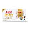 (进口)安佳进口儿童牛奶12*190ml