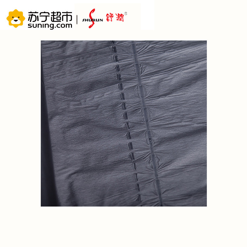 舒润点断式垃圾袋45cm*55cm 30只装颜色随机