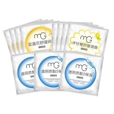 美即(Magic)倾华驻颜舒润篇 25g×11片