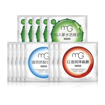 美即（Magic）倾华驻颜莹润篇 25g×13片