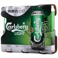 [苏宁易购超市]特醇嘉士伯啤酒罐装500mL*3