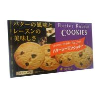 妃洛丽迷你葡萄干曲奇饼干 90克