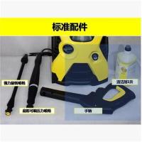 德国凯驰K5.700 高压清洗机
