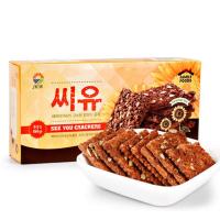 九日牌葵花籽可可饼干饼干 138g