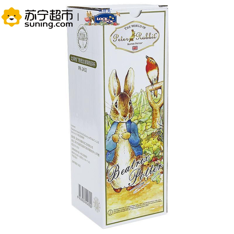 比得兔思密达玻璃泡茶杯