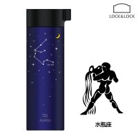乐扣乐扣(Lock&Lock) 星座马克杯Aquarius水瓶座400ML LHC4121AQ-OCH