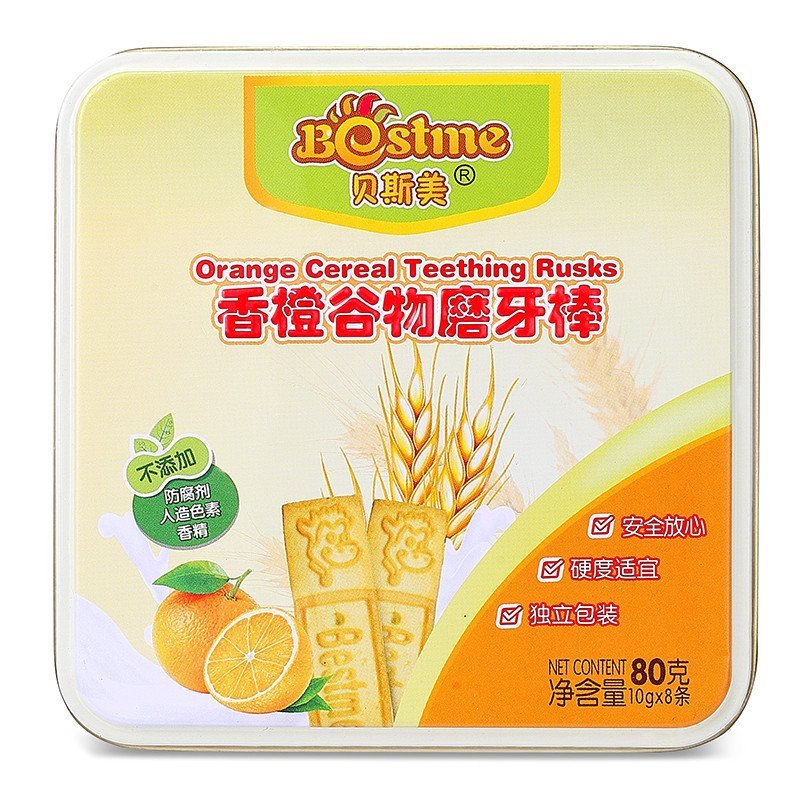 贝斯美香橙谷物磨牙棒80g(铁盒装)