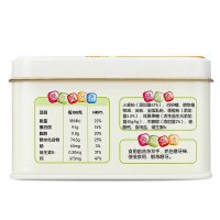 贝斯美香橙谷物磨牙棒80g(铁盒装)