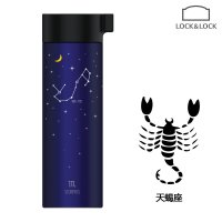 乐扣乐扣(Lock&Lock) 星座马克杯Scorpius天蝎座400ML LHC4121SC-OCH
