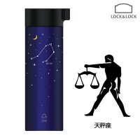 乐扣乐扣(Lock&Lock) 星座马克杯Libra天秤座400ML LHC4121LI-OCH