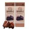九日牌 布朗尼蛋糕 88g/盒