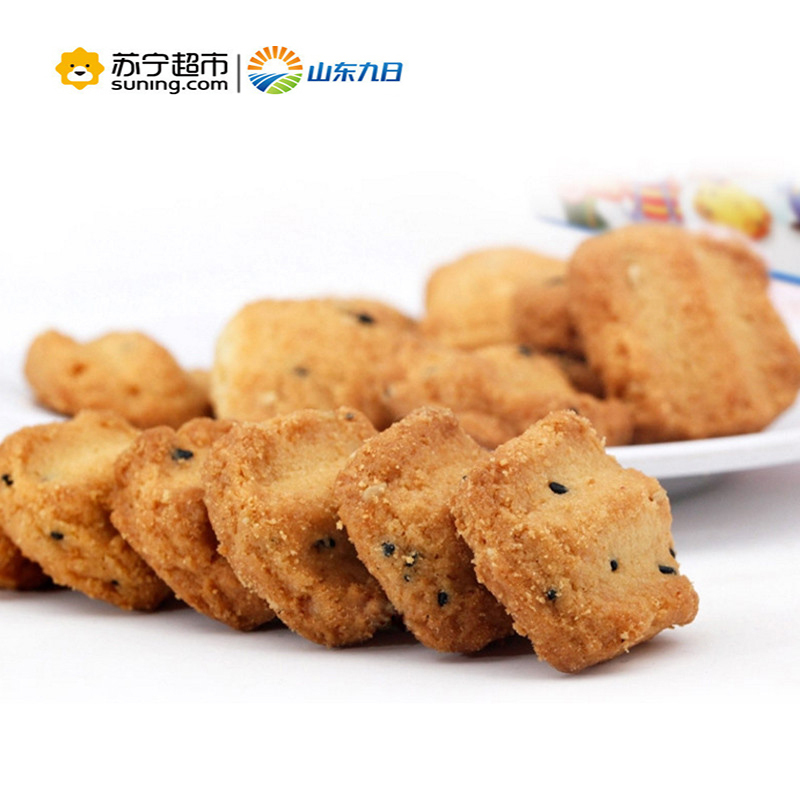 九日牌儿童益生菌饼干60g/盒 休闲零食