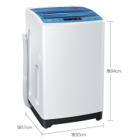 海尔 (Haier) EB75M2WD 7.5KG全自动波轮洗衣机 智能感知六重瀑布洗羊毛洗桶干燥