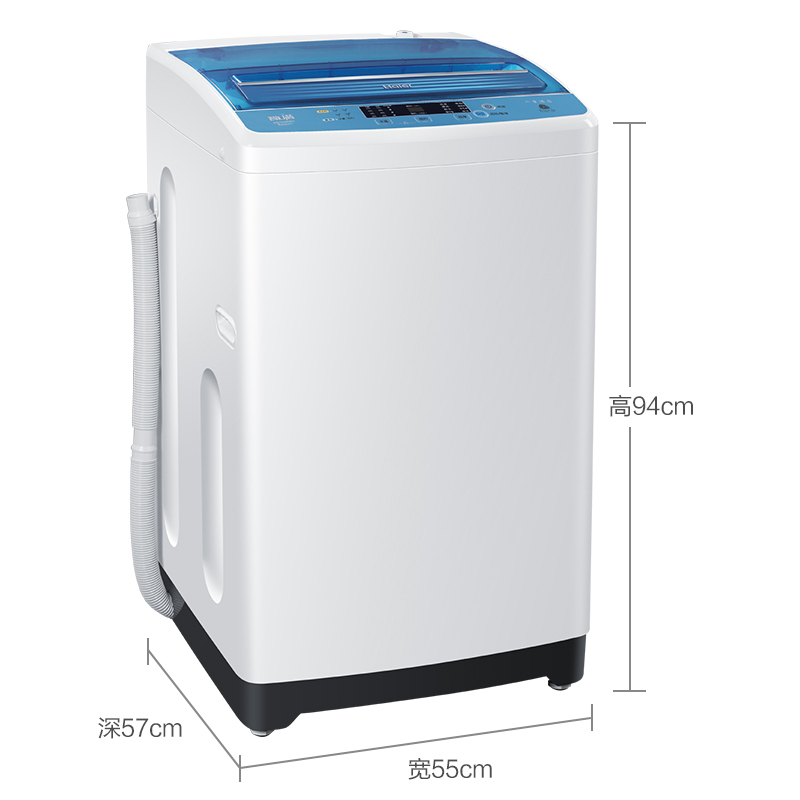 海尔 (Haier) EB75M2WD 7.5KG全自动波轮洗衣机 智能感知六重瀑布洗羊毛洗桶干燥