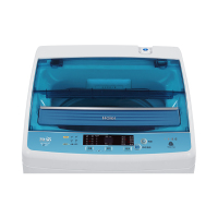 海尔 (Haier) EB75M2WD 7.5KG全自动波轮洗衣机 智能感知六重瀑布洗羊毛洗桶干燥