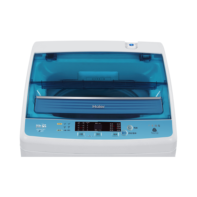 海尔 (Haier) EB75M2WD 7.5KG全自动波轮洗衣机 智能感知六重瀑布洗羊毛洗桶干燥