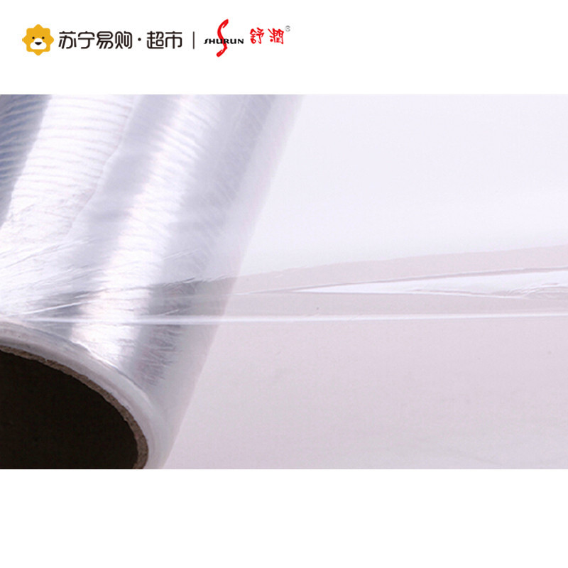 舒润卷装食品保鲜膜(30cm*60m)
