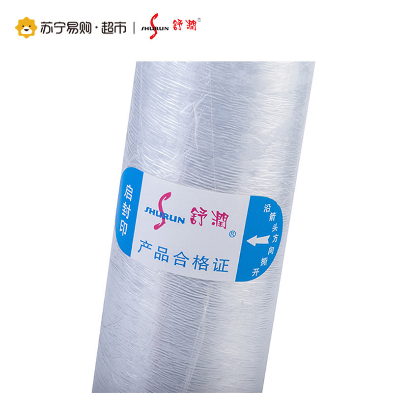 舒润卷装食品保鲜膜(30cm*60m)