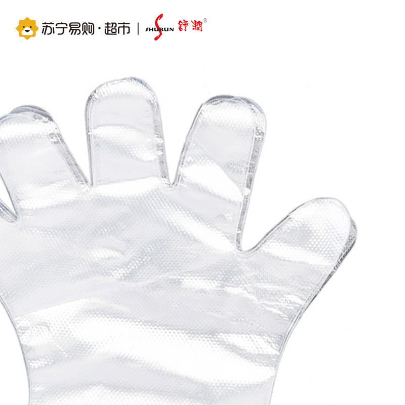 舒润 一次性薄膜手套 40只装