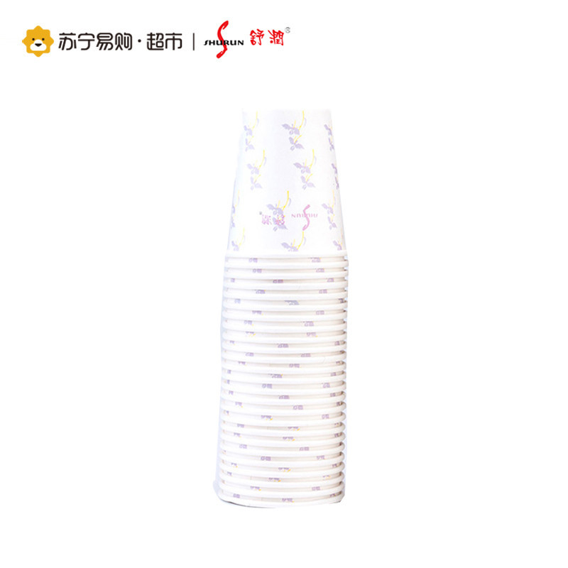舒润特硬型纸杯(258ml)*50只颜色随机