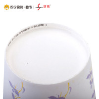 舒润特硬型纸杯(258ml)*50只颜色随机