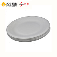 舒润 一次性可降解纸碟7寸 180mm 10只