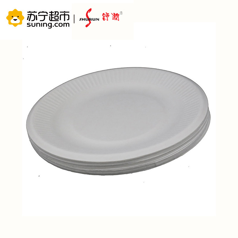舒润 一次性可降解纸碟7寸 180mm 10只
