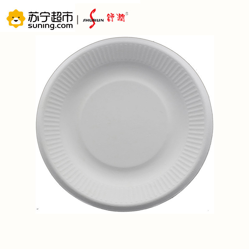 舒润shurun 一次性餐具 可降解纸碟 6寸15.5cm 10只装*2包
