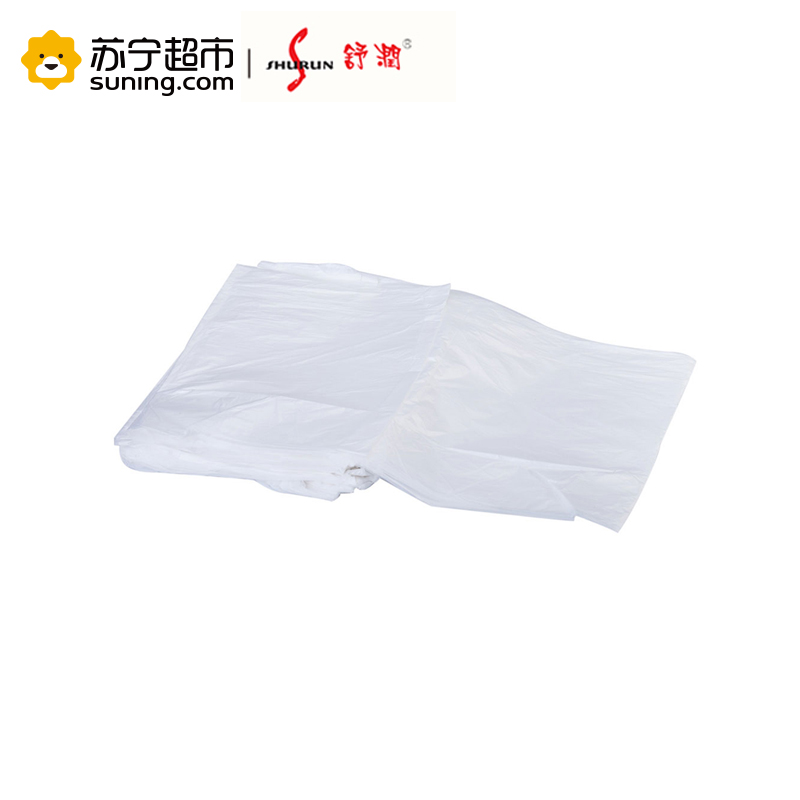 舒润shurun 一次性台布PE 方形防尘罩180cm*180cm 10条装