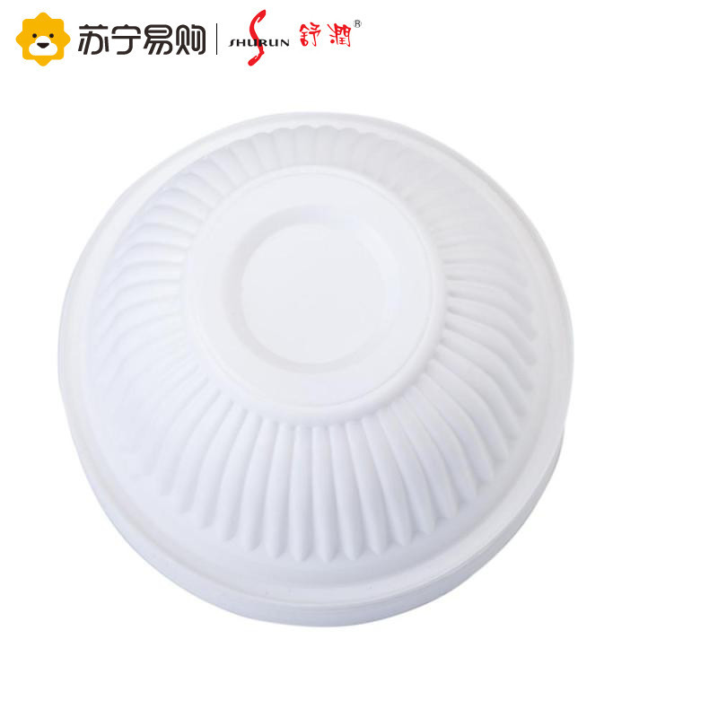 舒润shurun 一次性餐具 可降小碗(110mm) 20只装